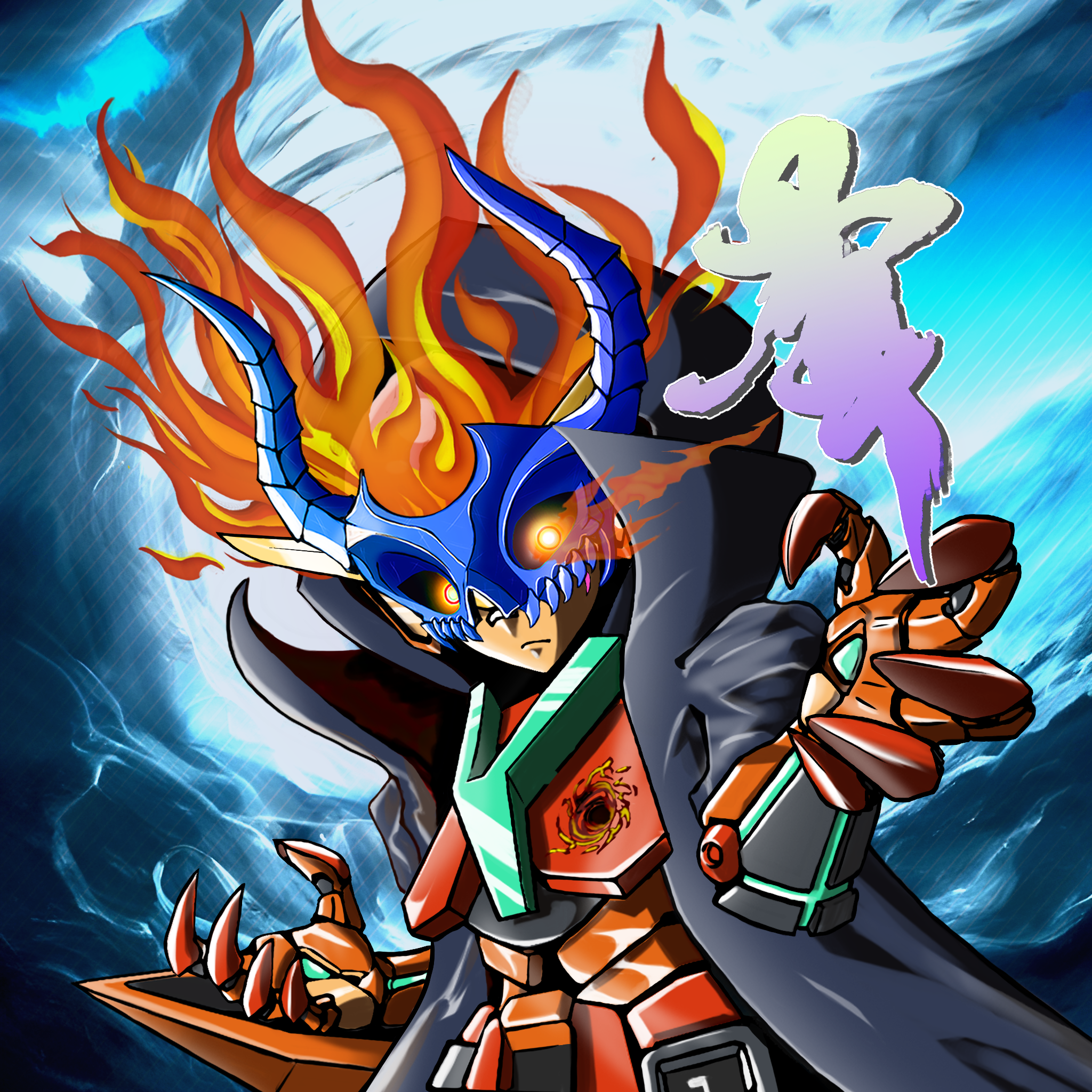 X2E-Villains #5644