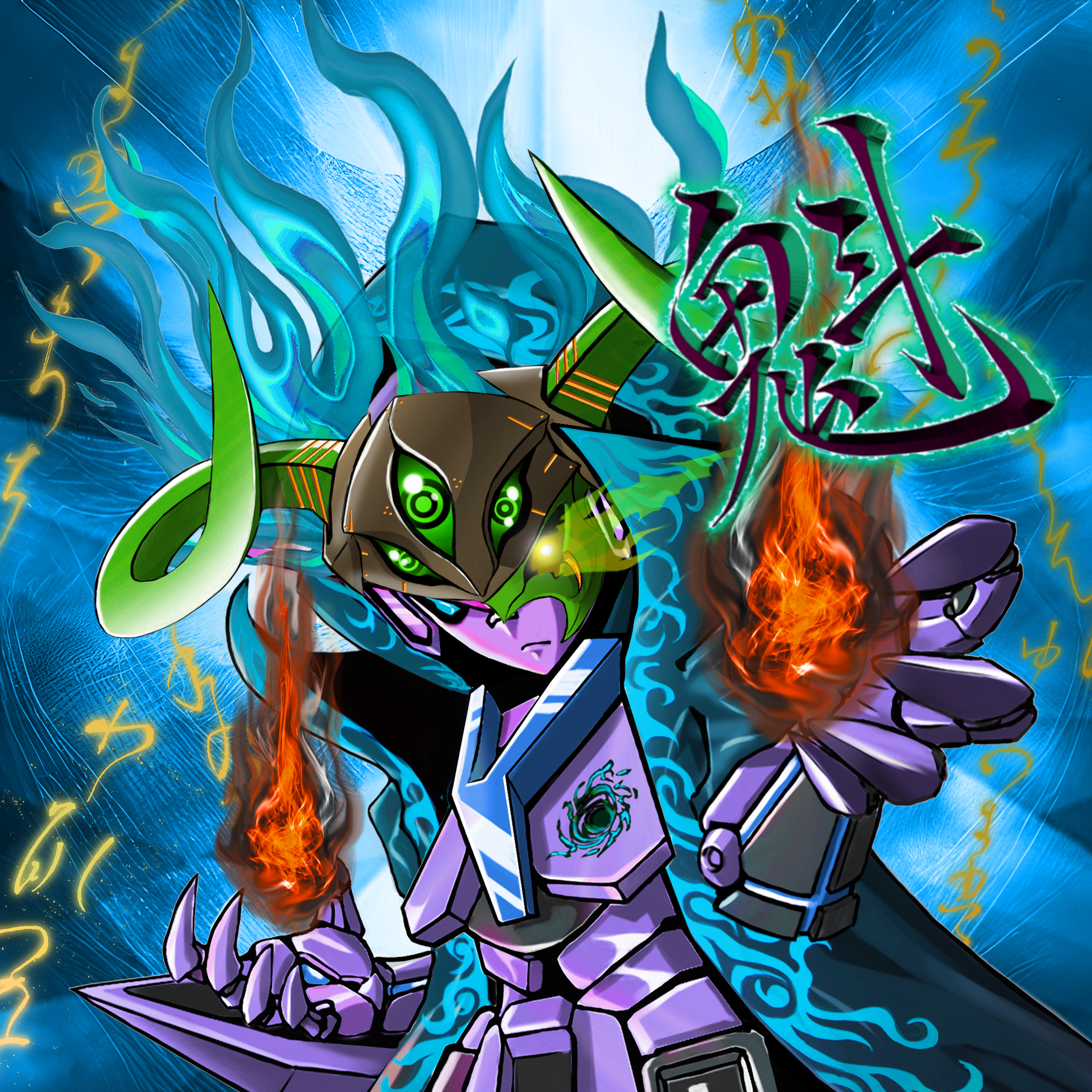 X2E-Villains #5831