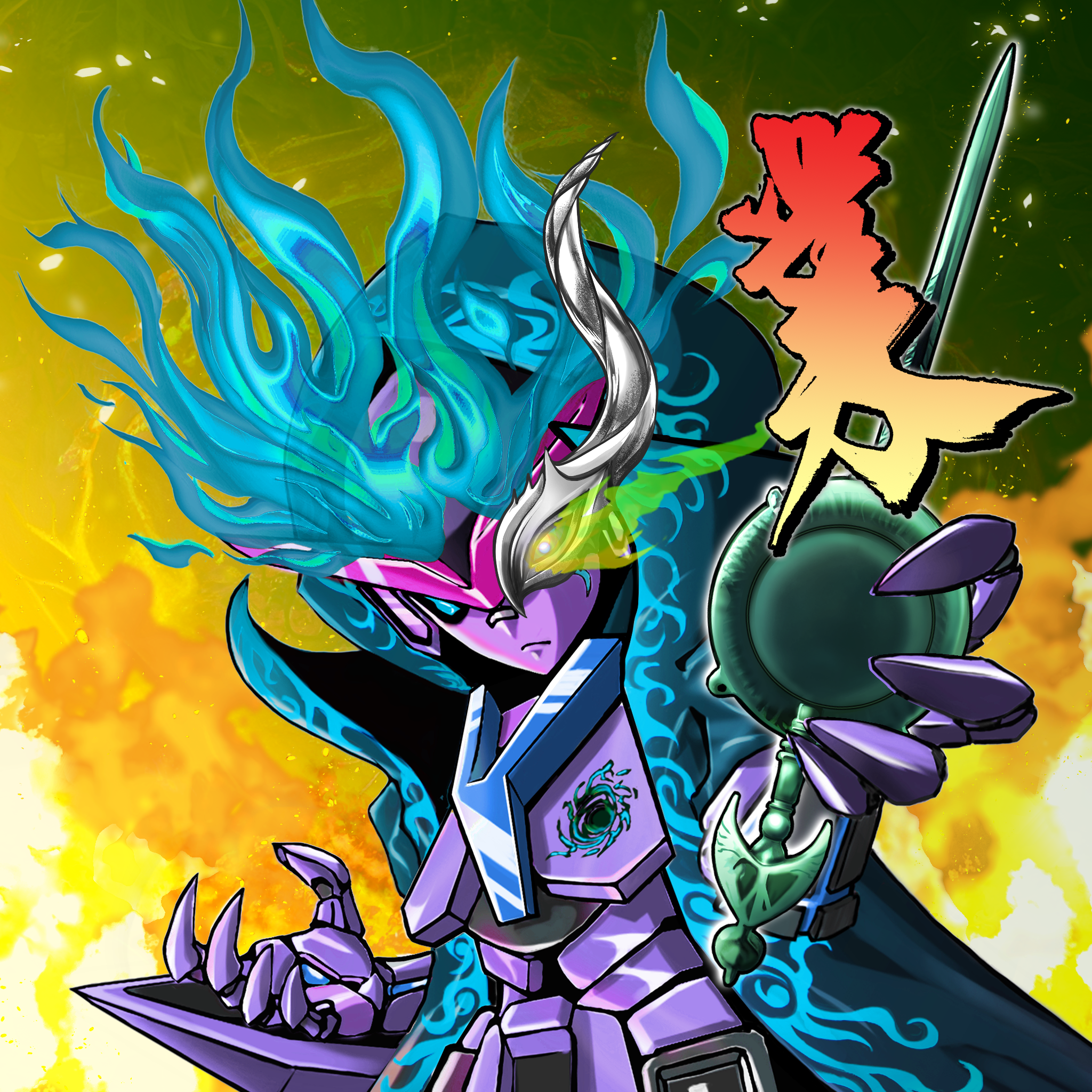 X2E-Villains #5832