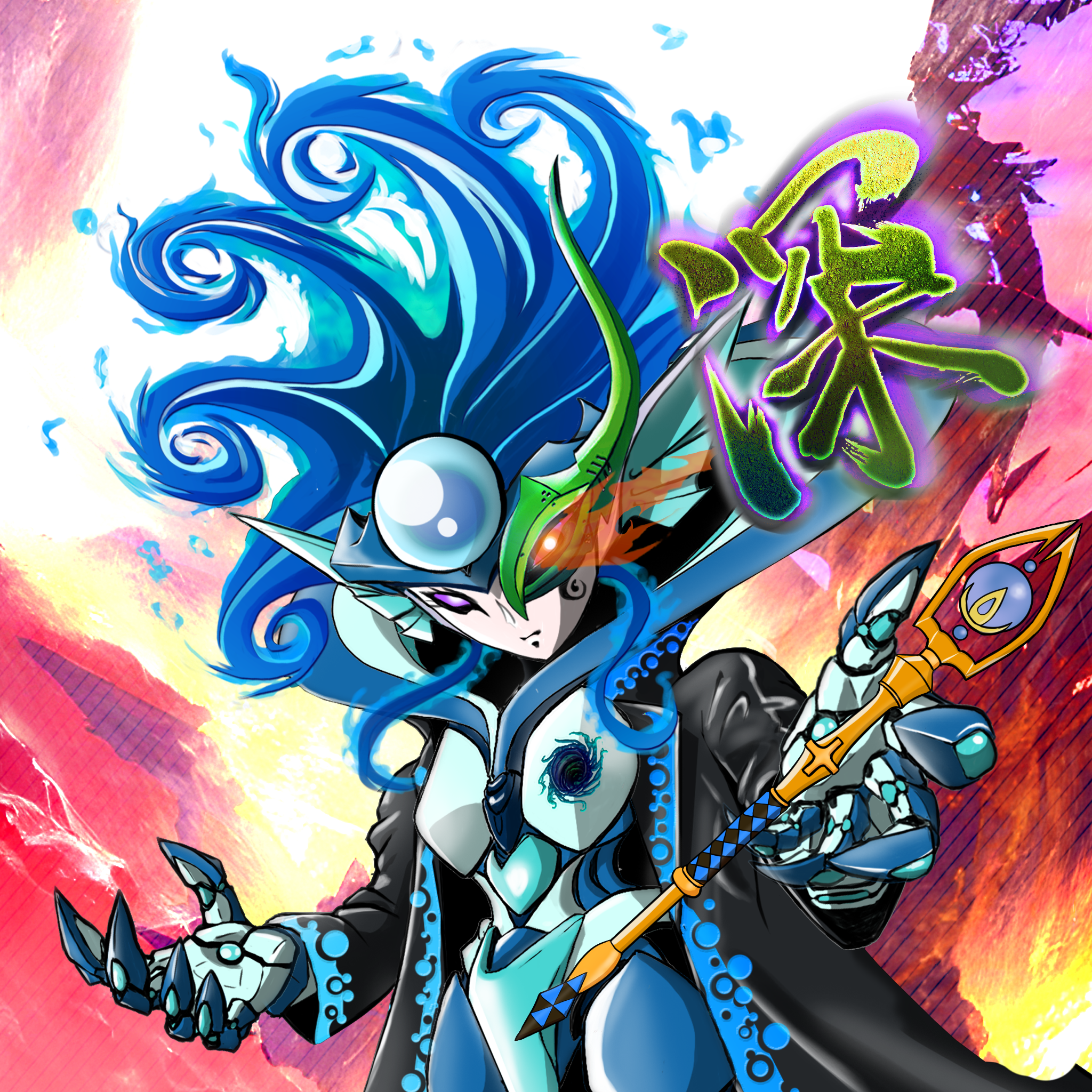 X2E-Villains #5985