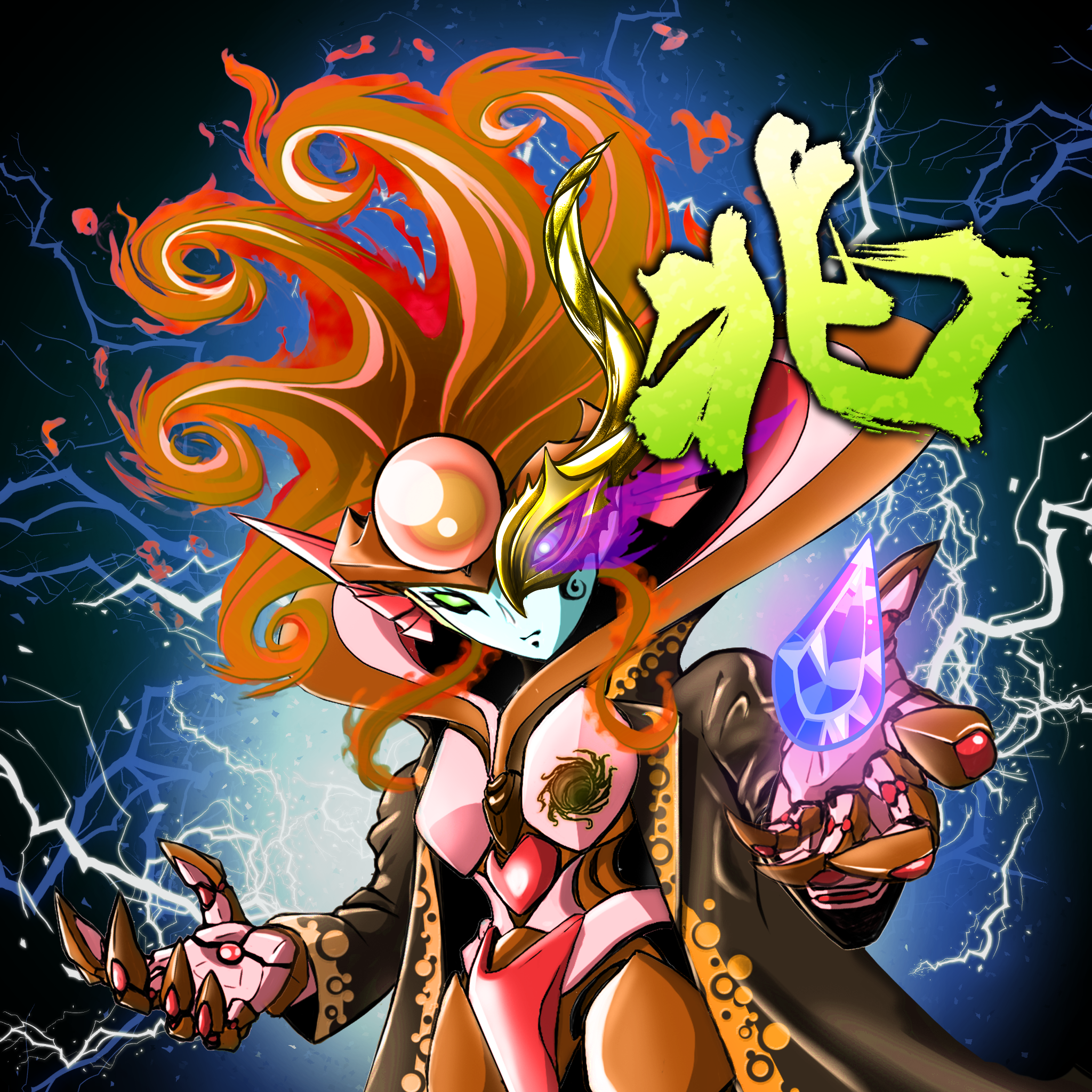 X2E-Villains #6210