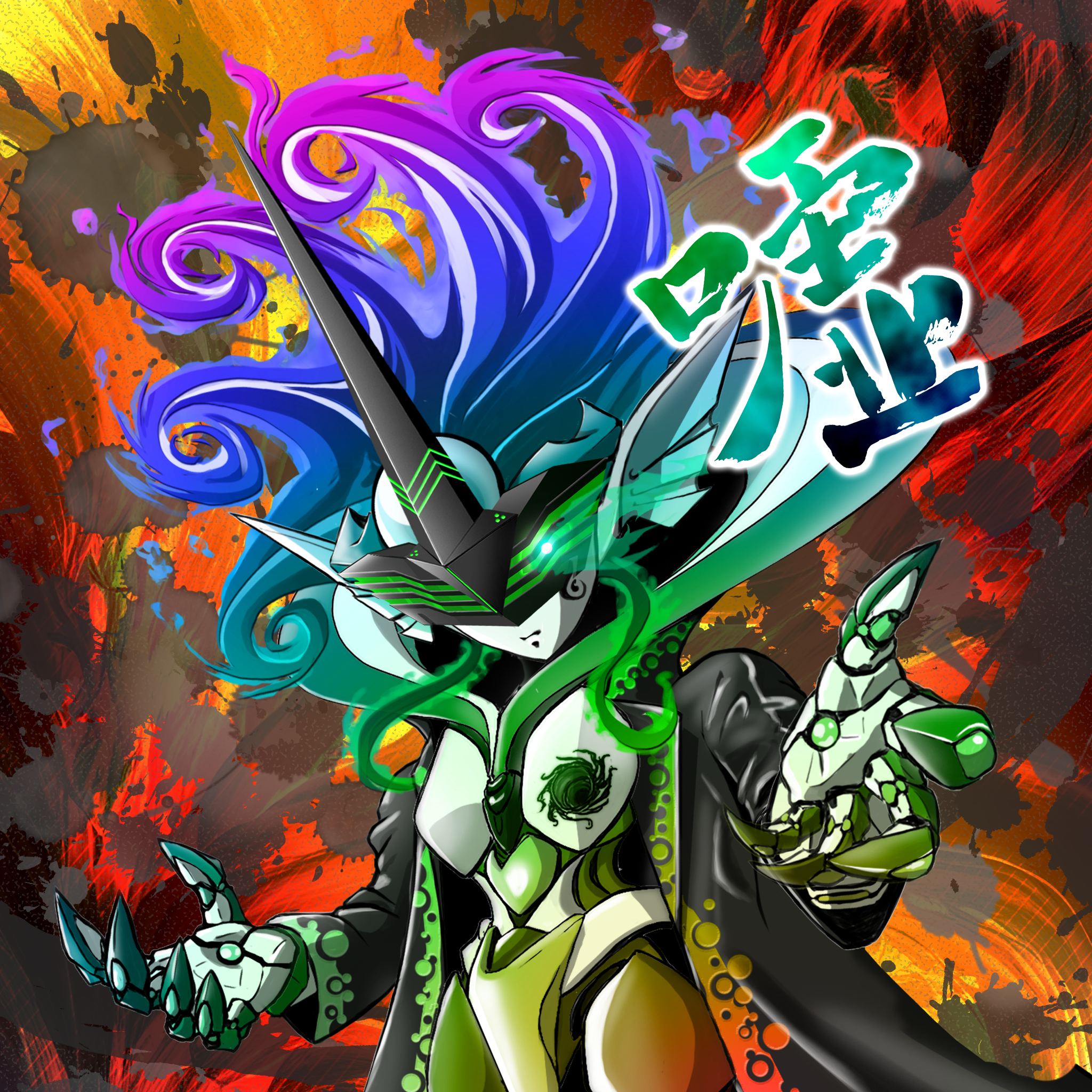 X2E-Villains #6234