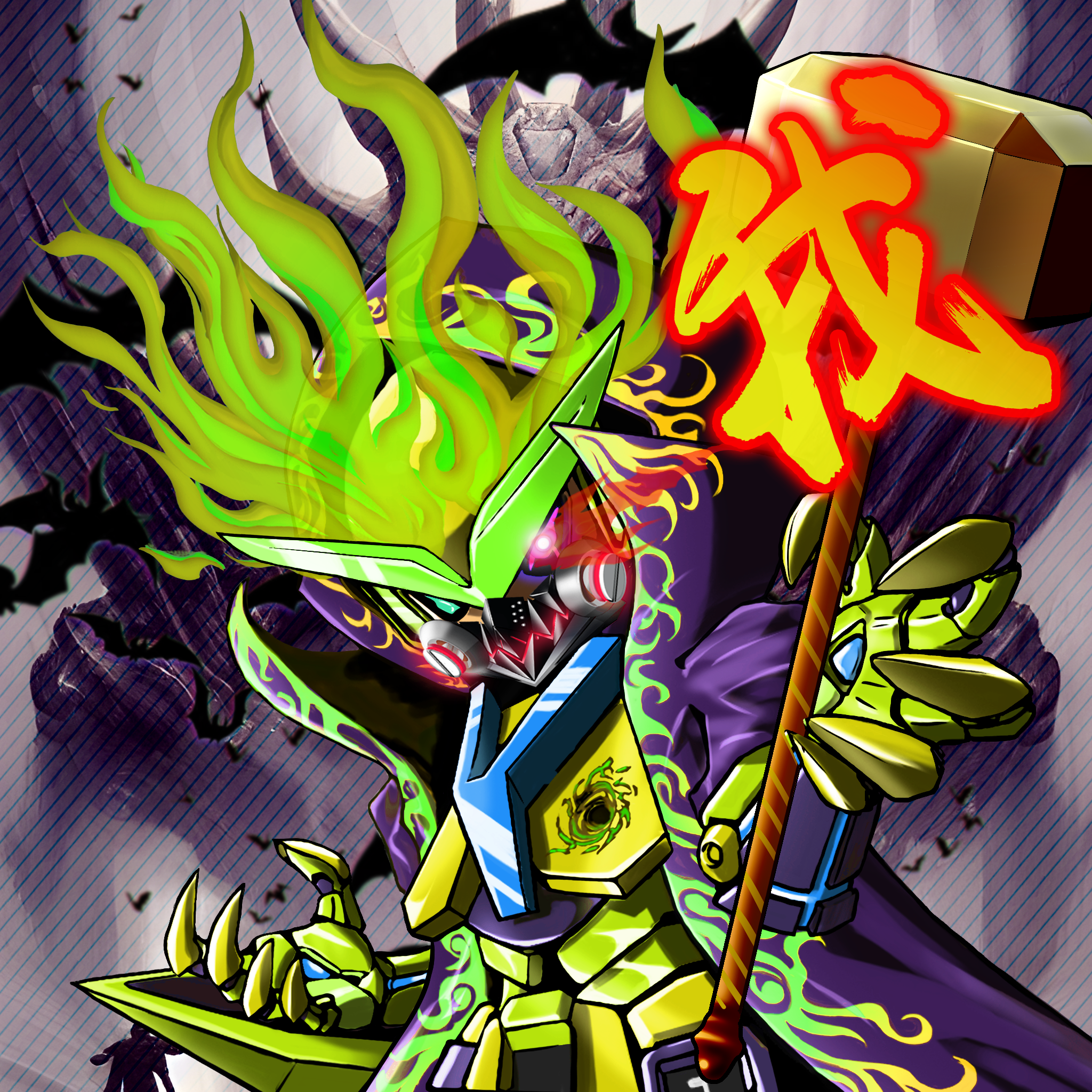 X2E-Villains #6507