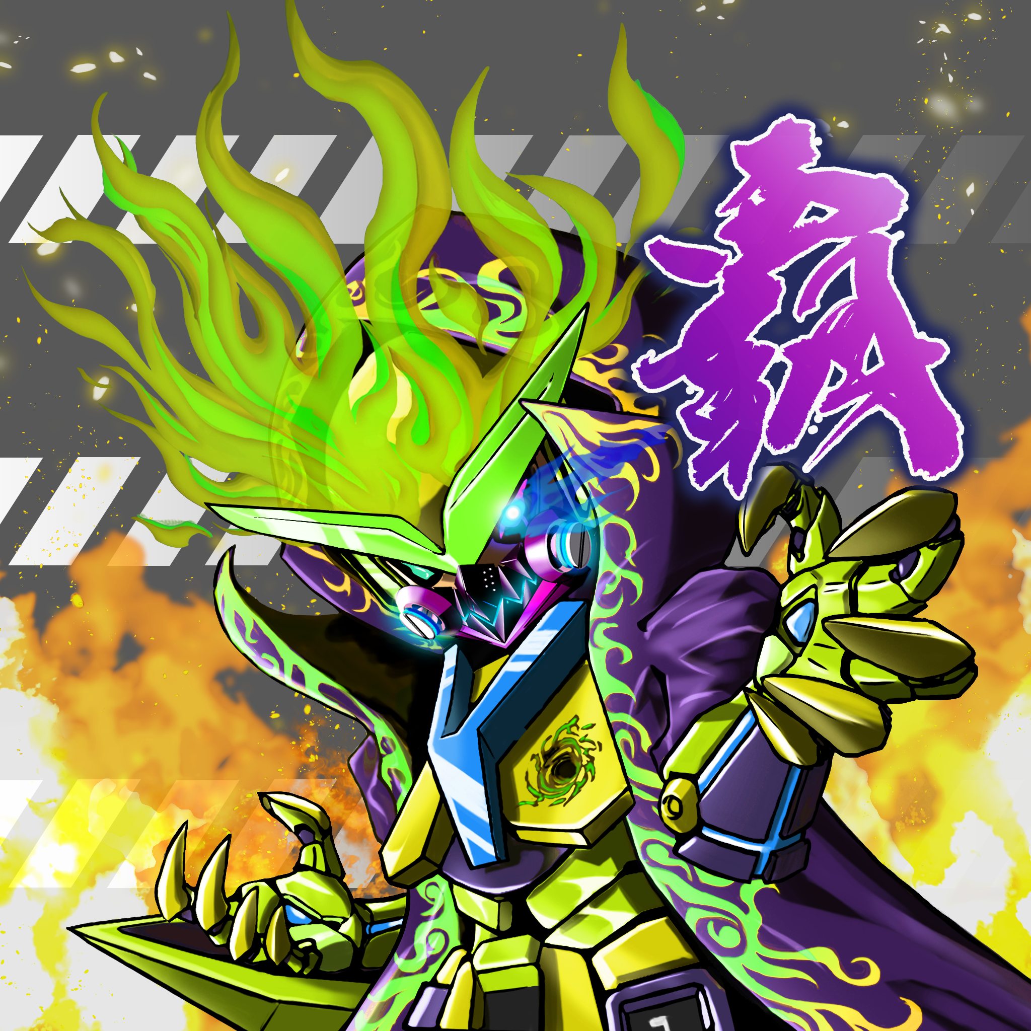 X2E-Villains #6645